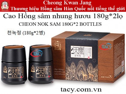 Cao Hồng Sâm Nhung Hươu KGC 180g*2lọ